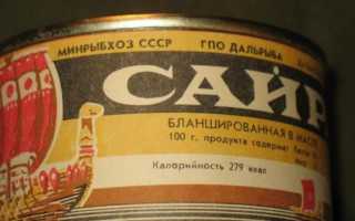Как в СССР в банках с консервами злато и жемчуг искали: мощный советский фейк