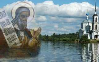 Почему нельзя мыться в Пасху и другие церковные праздники