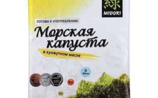 Морская капуста в кунжутном масле мидори (midori)
