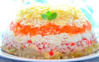 Вкусный салат с крабовыми палочками слоями