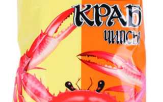 Вinggrae и Лейс с крабом