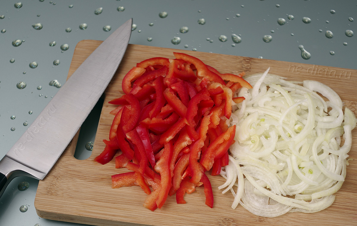 лук и болгарский перец