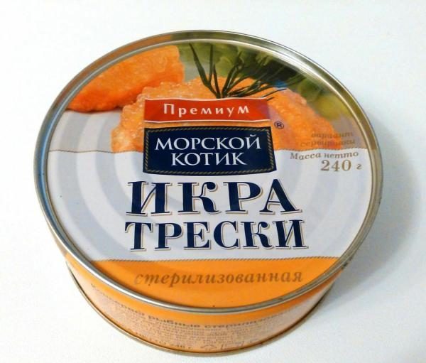 Икра «Морской котик» стерилизованная 