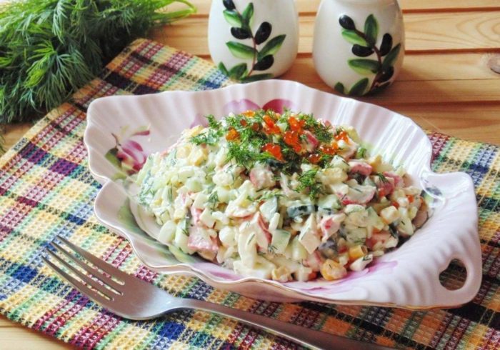 салат
