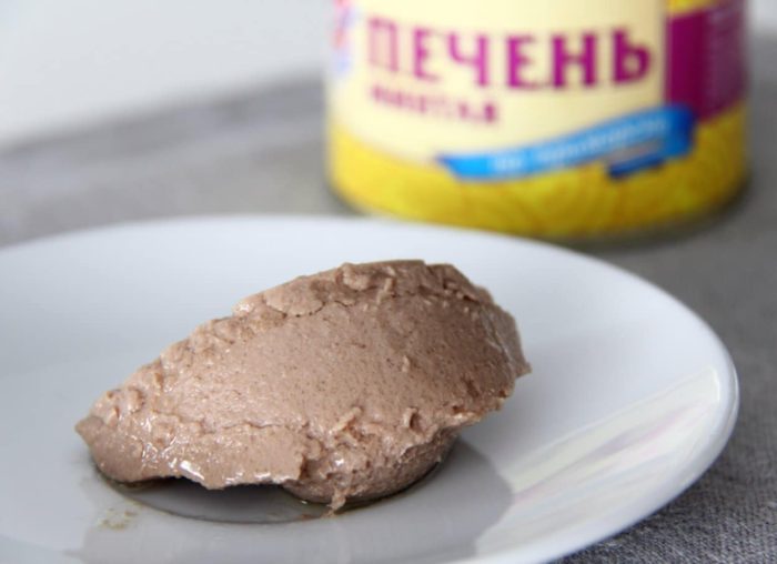 печень рыбы минтай 