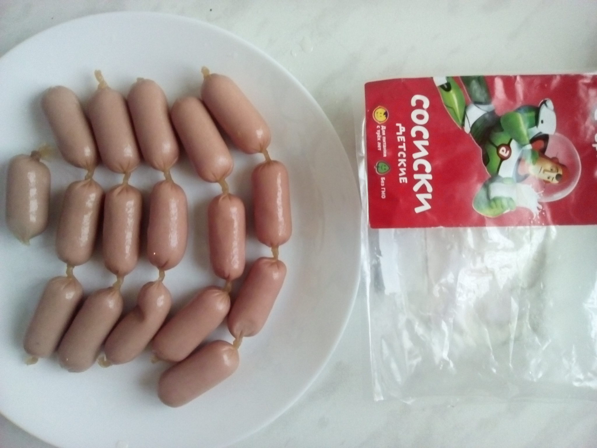 сосиски для блюда